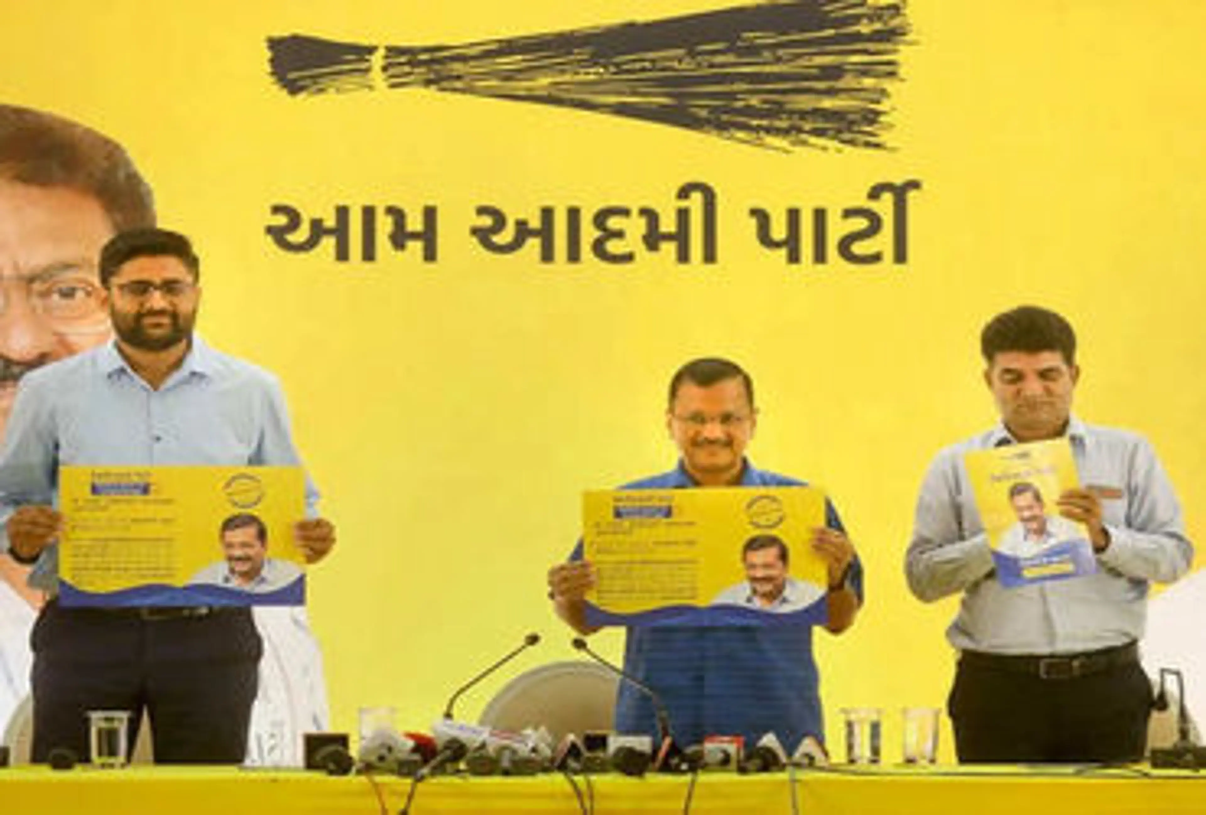AAPએ વધુ 22 ઉમેદવારો જાહેર કર્યા, યુવરાજસિંહ અને મહિપતસિંહને મળી ટિકિટ