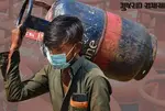 LPG Gas Price