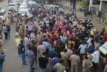 Ahmedabad Police