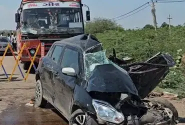 Accident