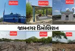 Jamnagar Demolition