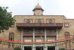 Gujarat University