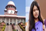 UPSC Cheating Case