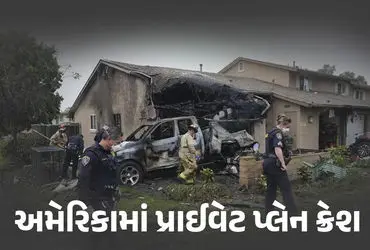 california-plane-crash