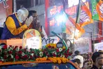 Rules for Entry into PM Modi's Road Show
