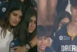 IPL 2025 : મુંબઈ સામે ગુજરાતની હાર થતાં ગિલની બહેન અને નહેરાના બાળકો રડી પડ્યા, VIDEO વાઈરલ
