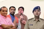 Amreli BJP
