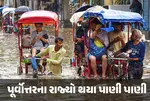 heavy-rain landslides