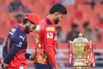 IPL Final 2025 Prediction