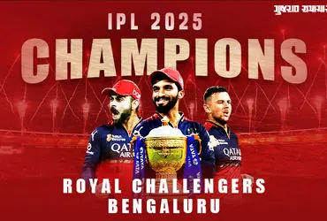 IPL 2025