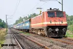 trains