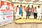 Praja Shakti Democratic Party