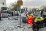 Iran-Israel Ceasefire