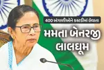 Mamata Banerjee Accused BJP Ruled States Of Harassing Bengali Migrant Labourers