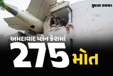 Air India Plane Crash