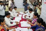 Election Result