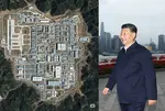 China Military City