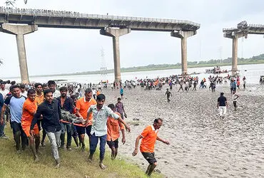 Chief Justice remarks about Bridge Safety