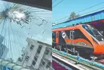Stone Pelting At Vande Bharat Train In Bihar Muzaffarpur Motipur By 10 Year Old Children Fir Register