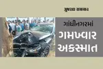 Road Accident