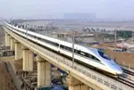 Gujarat government's response on Bullet Train land