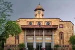 Gujarat University