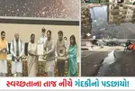 સુરતમાં સ્વચ્છતાના નામે દીવા નીચે અંધારું: ખૂદ SMCના ક્વાટર્સમાં 15 દિવસથી ઉભરાતી ગટરોથી સ્થાનિકો પરેશાન