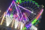 Mela