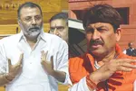 Jharkhand : FIR Against Nishikant Dubey Manoj Tiwari Forceful Entry Into Temple