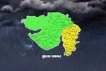 rain forecast