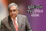 Supreme Court Justice Vikram Nath
