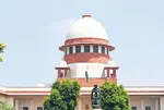 Supreme Court