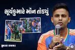 India vs Pakistan Asia Cup