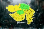 rains forecast