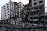 Israel-Hamas Ceasefire