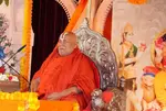 Swami Ram Bhadracharya