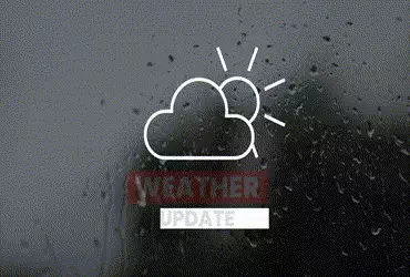 Weather Alert for Gujarat