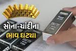 Gold Price Today, Silver Rate Hike, MCX Gold Future, MCX Silver Future, International Gold Price, Precious Metals Update, Gold Silver Volatility, MCX India, Commodity Market News, Silver Price Surge