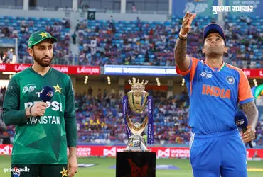 India vs Pakistan Match