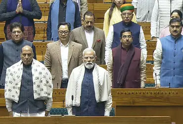 New Rules for Vande Mataram 2026