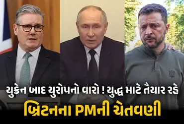 UK PM Keir Starmer, Munich Security Conference, Russia Attack Warning, Europe War Readiness, NATO Article 5, UK Aircraft Carrier Deployment, Arctic Military Tension, Russia Rearmament, British Military News