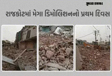 Rajkot Jangleshwar Demolition