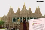 Abu Dhabi BAPS Hindu Temple Closed