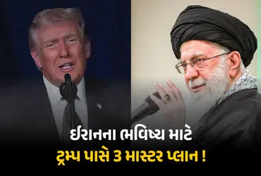 Donald Trump Iran Threat, Isfahan Nuclear Site Blasts, US Military Action Iran, Operation Epic Fury Update, Iran Regime Change Trump, Venezuela Model Iran, Revolutionary Guard Surrender, Iran Nuclear Facilities Attack, Trump CNN Interview Iran, Middle East Escalation.