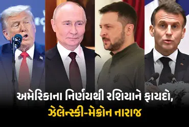 Zelenskyy US Oil Sanctions, Russian Oil Relief $10 Billion, Emmanuel Macron G7 Sanctions, US Treasury Oil License, Global Energy Prices 2026, Russia Ukraine War Funding, India Russian Oil Purchase, Scott Bessent Energy Policy, Global Supply Chain Stability, Paris Press Conference Zelenskyy.
