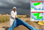 Gujarat Weather Alert