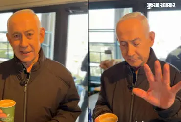 Netanyahu Death Rumours