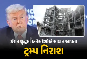 Donald Trump Truth Social, US Iran War, NATO Allies Controversy, Strait of Hormuz, US Military Power, Iran Military Destroyed, Mujtaba Khamenei, Global Security Spending, Middle East Conflict 2026.