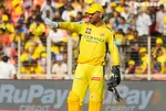 MS Dhoni IPL Retirement News