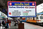 Indian Railway New Refund Slabs